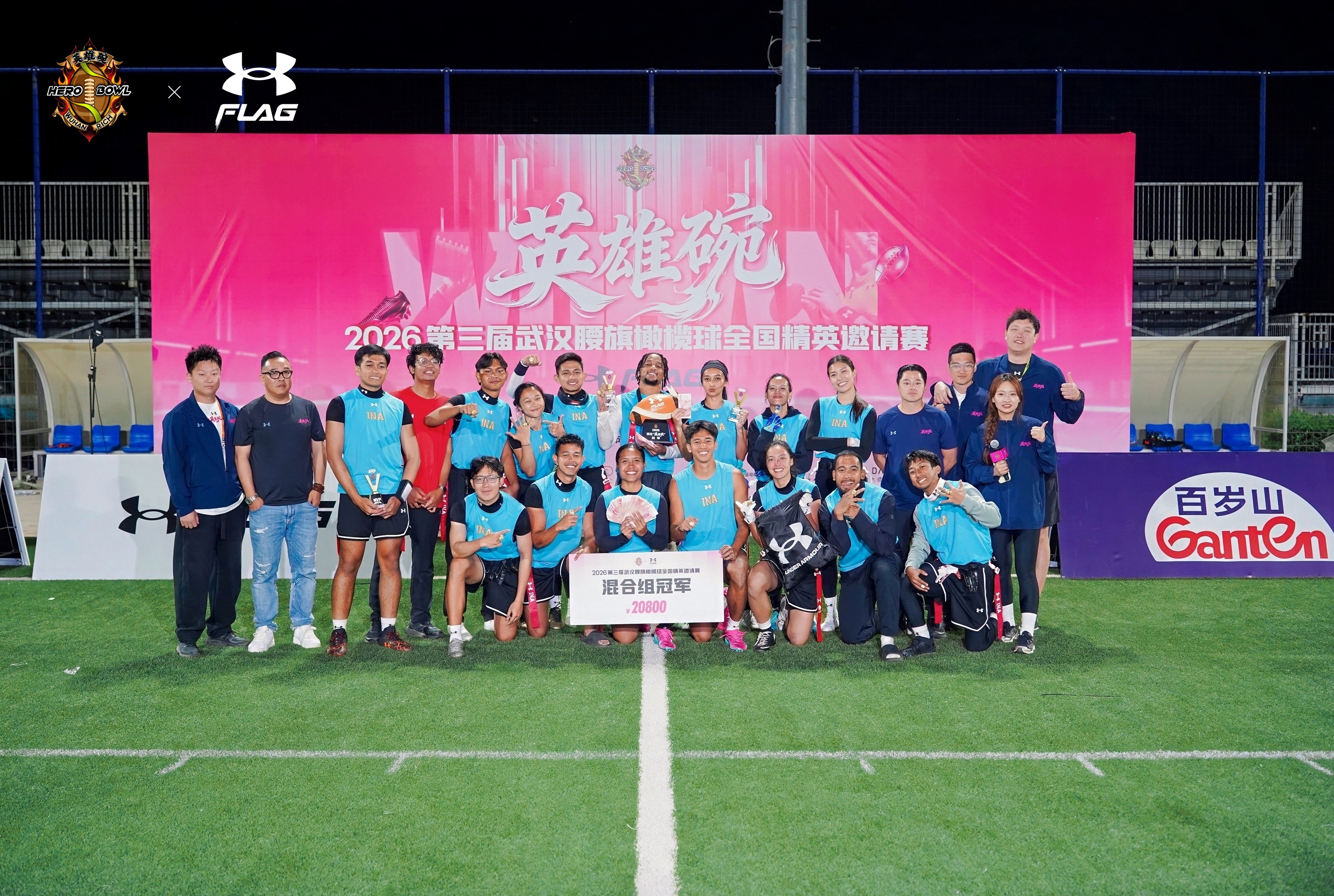 Tim Indonesia Juara di Wuhan Hero Bowl 2026